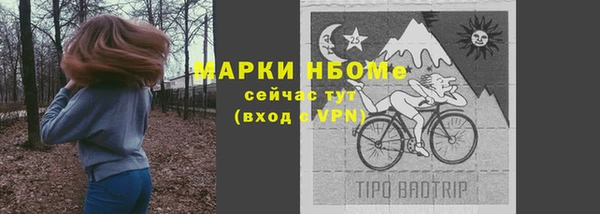 дистиллят марихуана Коряжма