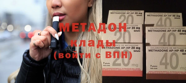 ГАЛЛЮЦИНОГЕННЫЕ ГРИБЫ Костерёво