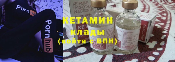 прущая мука Красноперекопск