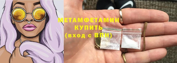 прущая мука Красноперекопск