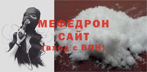 сатива Корсаков