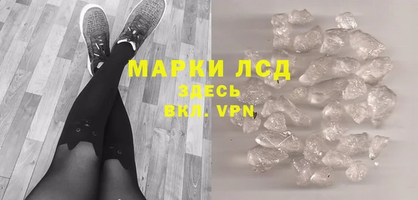 первитин Краснотурьинск
