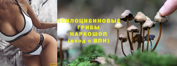 дистиллят марихуана Коряжма