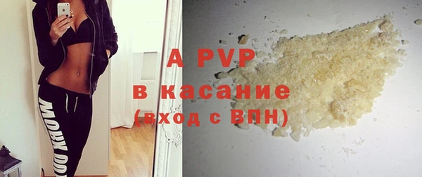 дистиллят марихуана Коряжма