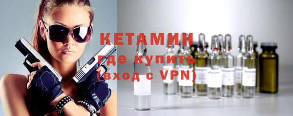 мдпв Краснослободск