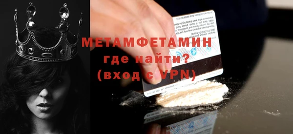 дистиллят марихуана Коряжма