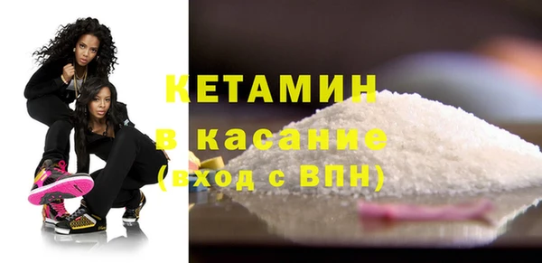 первитин Краснотурьинск