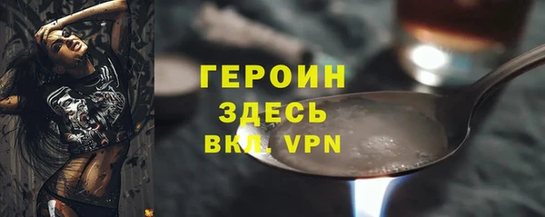 ГАЛЛЮЦИНОГЕННЫЕ ГРИБЫ Костерёво
