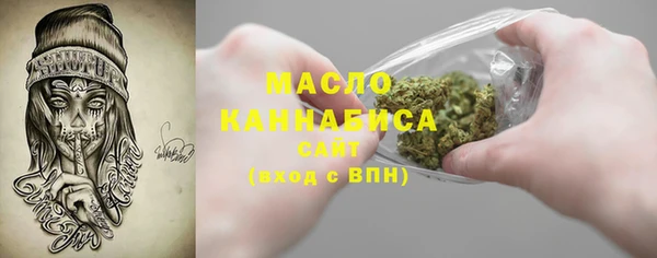 наркотики Валуйки