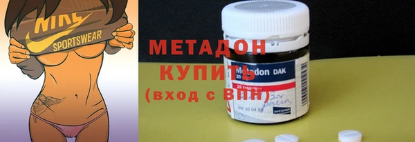 дистиллят марихуана Коряжма