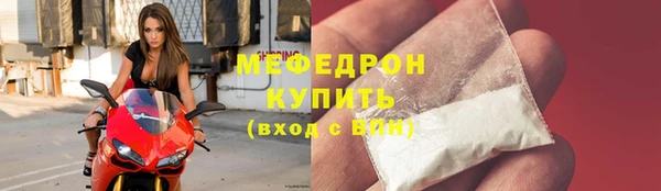 ГАЛЛЮЦИНОГЕННЫЕ ГРИБЫ Костерёво