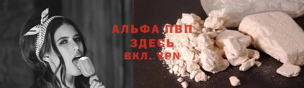PSILOCYBIN Бутурлиновка