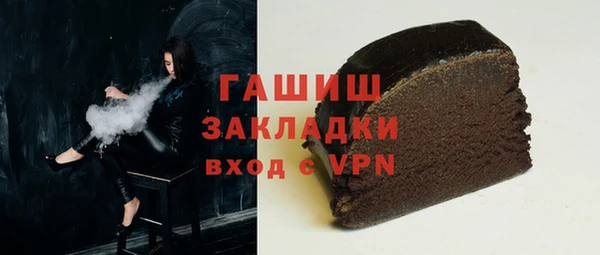 первитин Краснотурьинск