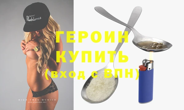 мдпв Краснослободск