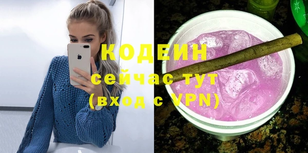 дистиллят марихуана Коряжма