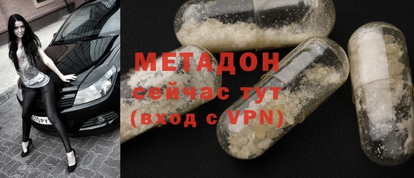 дистиллят марихуана Коряжма