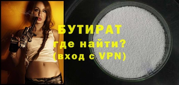 первитин Краснотурьинск