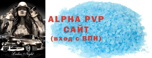 ГАЛЛЮЦИНОГЕННЫЕ ГРИБЫ Костерёво