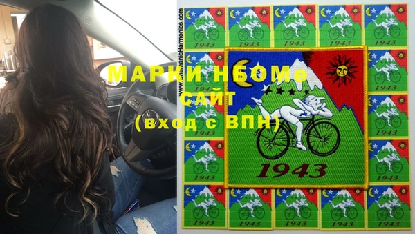 дистиллят марихуана Коряжма