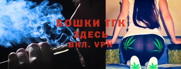 прущая мука Красноперекопск