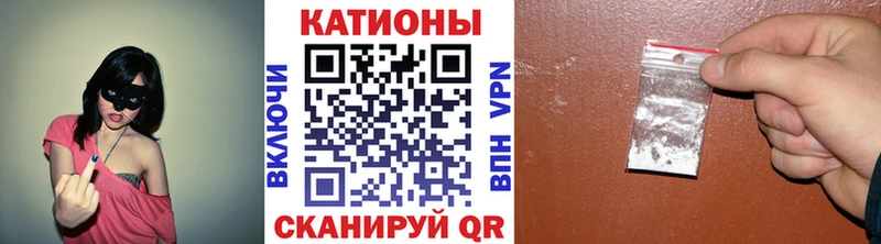 купить наркоту  Нерчинск  МЕФ mephedrone 